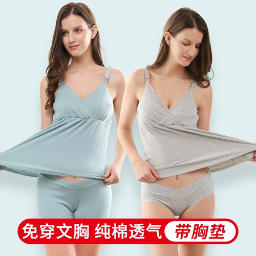 Хлопковый бюстгальтер-топ для кормящих грудью, летняя тонкая майка, пижама, эффект подтяжки