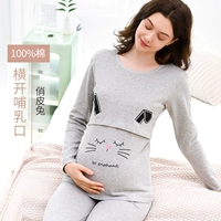 【Мультфильм серый】