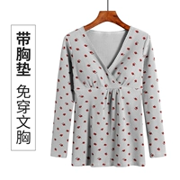 Серый клубничный топ. Нет бюстгальтера