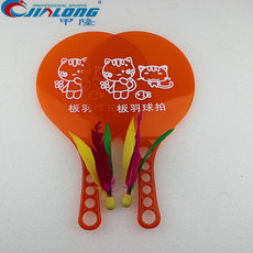 Воланчик Бесплатная доставка новые ПВХ Пластиковые