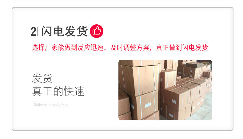ЭПЕ Перл хлопок 珍珠棉定做内衬定制epe制作泡沫订做内托订制海绵eva加工异形inmy