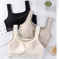 Cool Lady Beauty Back Bra Integrated Vest No Steel Ring Girl Underwear Fixed Cup Summer Short harnesses 9080
