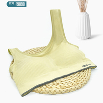 Cool womens underwear Meback bra integrated vest No steel ring Girl fixed cup Anti-walking light harness 9090