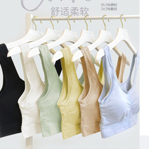 Cool Lady Beauty Back Bra Integrated Vest No Steel Ring Girl Underwear Fixed Cup Summer Short harnesses 9088