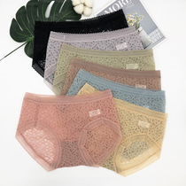 天妒女士内裤2021年新款蕾丝牛油果抗菌润肤裤性感三角短裤