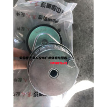 China Heavy Petrol Relatives Accessories Mann Engine MC11 Auto-Rise Tight Wheel 092V95800-7478 Heavy Petrol Car