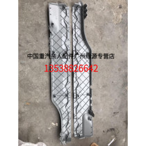 Sinotruk relatives accessories Howo T7H wiring harness pipe upper part 810W25424-0033 Man MC11 original factory