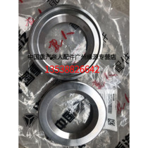 Sinotruk Howo TX7 oil seal seat WG4005417007 Sinotruk relatives original accessories new model recommended