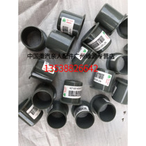 SINOTRUK Haohan flip shaft flange bearing WG1651430027 SINOTRUK relatives original accessories