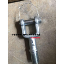 SINOTRUK relatives parts Steyr D7B front tow hook assembly AZ9925930037 SINOTRUK parts