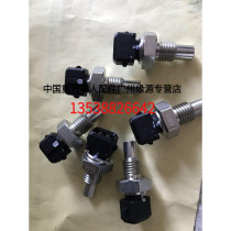 SINOTRUK Howo T7H water temperature sensor 201V27421-0190 SINOTRUK MAN engine MC11 original factory