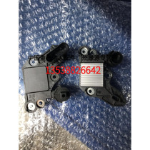 SINOTRUK relatives parts MAN engine MC07 MC11 generator regulator with socket SINOTRUK original factory