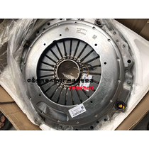 China Heavy Petrol Loved Ones Accessories Haugham 430 Pull-out Clutch Press Disc Assembly WG9525160017 Original Factory Piece