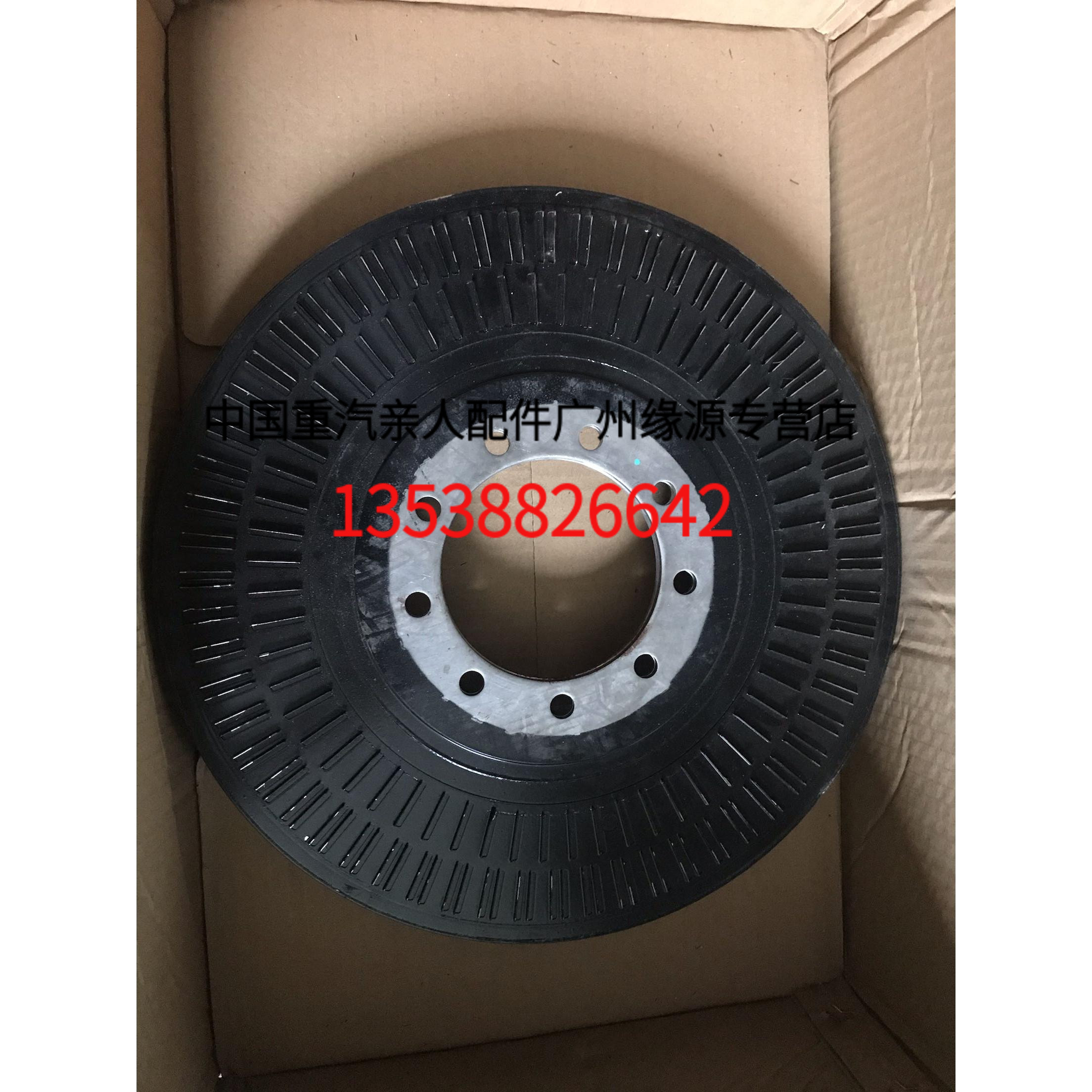 China Heavy Steam Hoo TX7 Man 11 State Silicone Oil Shock Absorbers 202V02201-0182 Heavy Steam Original Plant New