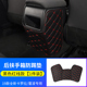 19 mới Raytheon ghế pad kick-miễn phí Toyota Corolla nội thất cải tiến miếng đệm chống bẩn bảo vệ phía sau.