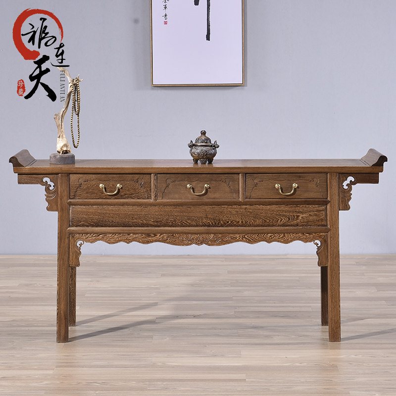 Fu Lian Tianming Qing imitation of ancient red wood furniture Furniture Wings Wood Teething case solid wood Xuanguan Table of financial and Shenzhening several cases