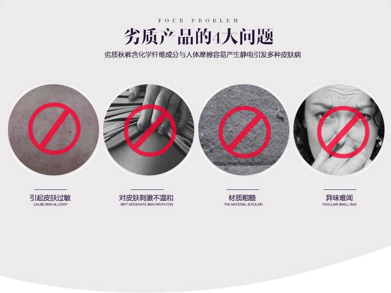 Pantalon collant Moyen-âge simple en coton - Ref 754051 Image 38