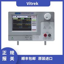 Vitrek DL515 - 150V 84A 500W Electronic DC Load