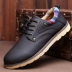 Giày nam mùa đông giày thủy triều 2018 mới giản dị sneaker nam Giày thấp