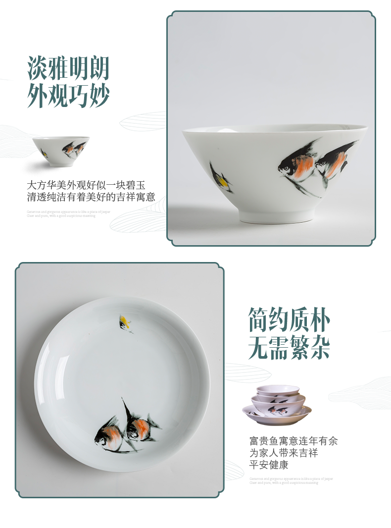 The porcelain red leaves 2-4 dishes suit household ceramics tableware Chinese creative eat bowl dish dish dish combination