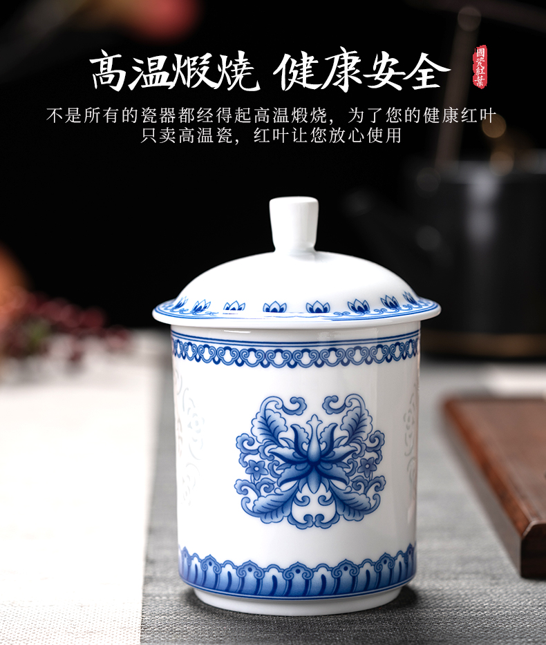 Red ceramic glair RuYiBei office personal make tea cups with cover glass home fashion simple glass