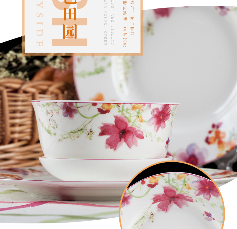 Red leaves 20 head ipads China jingdezhen ceramics tableware in - glazed dinner suit your job 26 head clearance plate