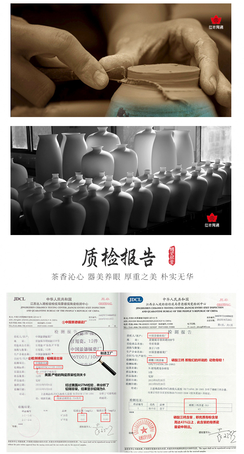 Red ceramic glair RuYiBei office personal make tea cups with cover glass home fashion simple glass