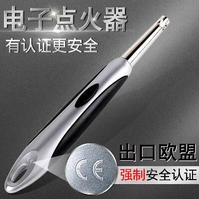 Electronic Pulse Ignitor Kitchen Fight Fire Snatches Home No Minmin Fire Gas Stove Ignition Rod Lengthened Gas Ignition