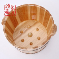 Household bucket soak foot bucket foot bath bucket nail salon foot wash foot bucket foot bucket foot foot therapy wooden basin