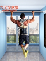 Punch-free installation telescopic rod curtain pole clothes bar dormitory student shower rod bedroom contraction Rod hanging rod