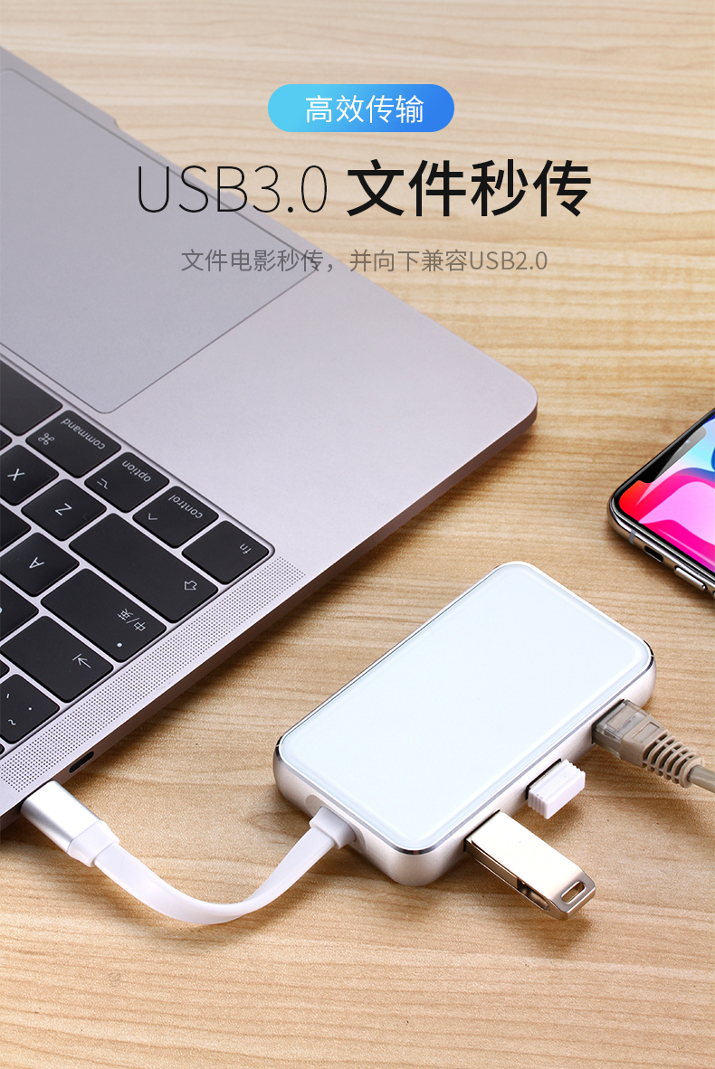 Trạm kết nối Type-c Apple Huawei máy tính xách tay kê Thunderbolt 3 bộ chuyển đổi usb3.0 đa chức năng HDMI HD VGA với màn hình sạc nhanh card mạng Gigabit bộ chia đa năng trong một - USB Aaccessories quạt điện mini cầm tay