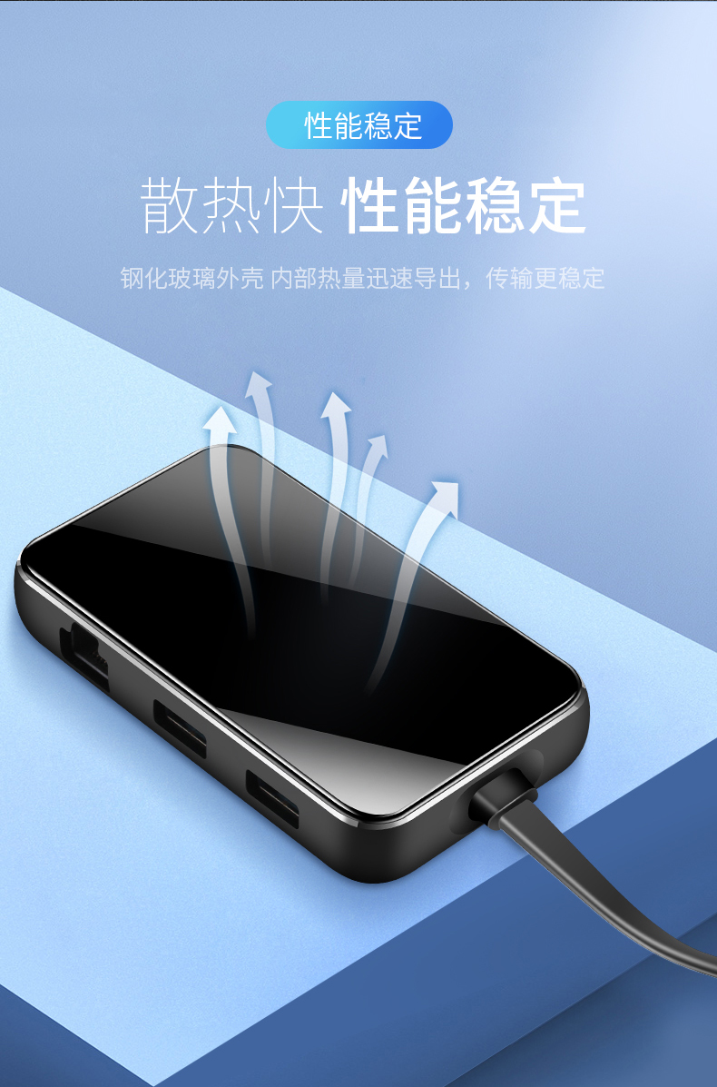 Trạm kết nối Type-c Apple Huawei máy tính xách tay kê Thunderbolt 3 bộ chuyển đổi usb3.0 đa chức năng HDMI HD VGA với màn hình sạc nhanh card mạng Gigabit bộ chia đa năng trong một - USB Aaccessories quạt điện mini cầm tay
