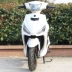 Xe máy tay ga WISP xe máy 125cc nam và nữ nhiên liệu xe đường phố tăng cường xe đạp mini - mortorcycles