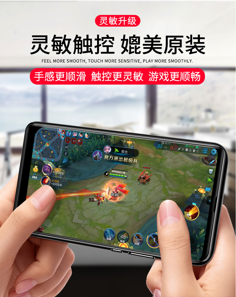 小米mix2S钢化膜mix2水凝膜8se全屏覆盖6X手