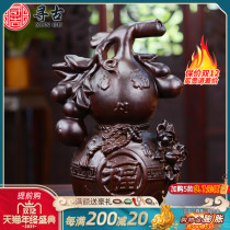 Looking for ancient ebony wood carving gourd ornaments solid wood carving home crafts living room decorations auspicious gift gifts