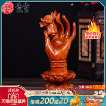 Looking for ancient flower pear wood carving to master wealth ornaments solid wood living room crafts home accessories opening gifts