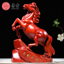 Looking for ancient safflower pear wood carved horse ornaments solid wood horse to success mahogany crafts decoration home animal office