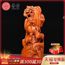 Looking for ancient flower pear wood carving three sheep Kaitai sheep ornaments solid wood carving zodiac sheep office root carving mahogany crafts