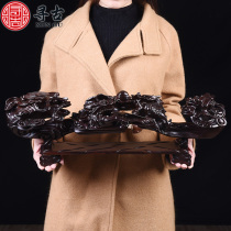 Looking for ancient ebony wood carving Double Dragon play beads wishful furnishings home gift solid wood carving living room office crafts