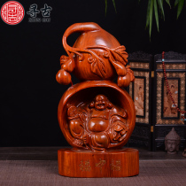 Search for ancient flower pears wood carvings Fumire Buddha Buddha Pendulum Pieces Solid Wood Smiles Buddha Handicraft House Residence Decoration Gifts Gift