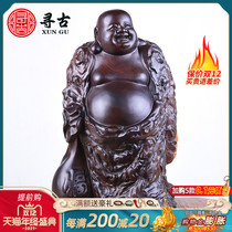 Looking for ancient ebony wood carving bag Maitreya Buddha statues solid wood living room home offering crafts opening gifts