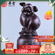Looking for ancient ebony wood carving zodiac pig ornaments solid wood carving wealth pig home decorations living room mahogany crafts