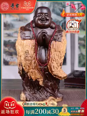 Looking for ancient ebony wood carving Maitreya Buddha ornaments living room solid wood carving home furnishings Buddha craft gifts decoration opening gifts