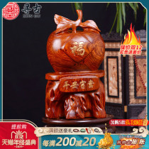 Looking for ancient Huanghua pear wood carving safe and rich apple ornaments solid wood carving crafts home decorations to give gifts