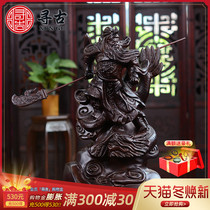Looking for ancient ebony wood carving Tenglong Guan Gong ornaments solid wood carving Guan Erye Wu Caishen office decoration decoration