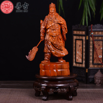 Seeking Ancient Yellow Flowers Pear Wood Carving of the Sacred Statue of the Solid Wood Quality Wu Caiu God Handicraft Home Ornament Opening Ceremony