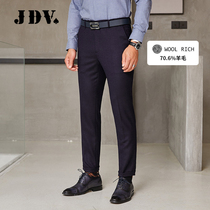 JDV mens clothing 2019 autumn shopping mall with the same mens business formal trousers slim WPF9037NVY