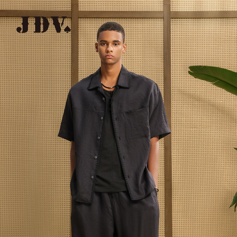 Jdv Mall Same Style Resort-Style Retro Linen Shirt 2026 Summer Cuban Collar Shell Embroidery Shirt Sixaw20 Jdv Mall Same Style Resort-Style Retro Linen Shirt 2026 Summer Cuban Collar Shell Embroidery Shirt Sixaw20