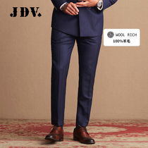 JDV mens autumn new business blue wool mens twill fabric trousers Slim-fit trousers mens pants