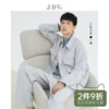 Товары от jdv旗舰店